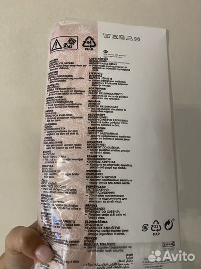 Простынь натяжная на резинке IKEA 90 200