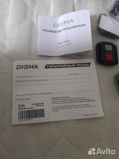 Экшн камера Digma DiCam 880