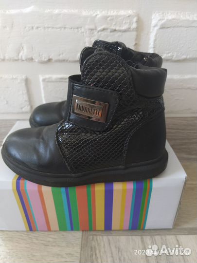 Ботинки для девочки