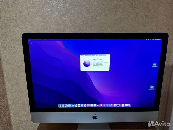 Моноблок apple iMac 27