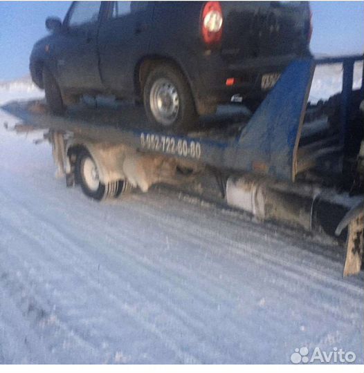 Эвакуатор