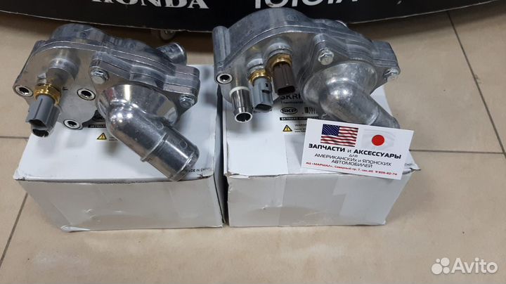 Корпус термостата алюминиев,Форд Эксплоер, Мустанг