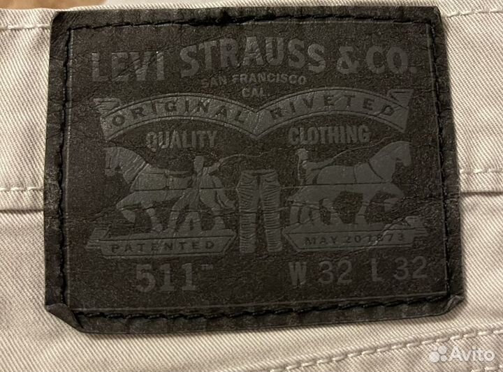 Levis