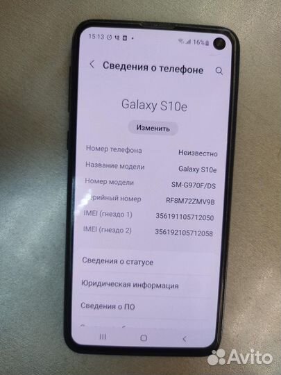 Samsung galaxy S10E 6/128