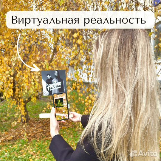 Рамка с живым фото