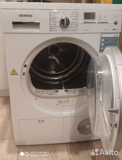 Сушильная машина Siemens WT 46S515 OE