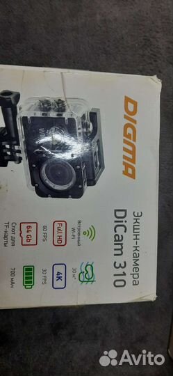 Экшн камера Sigma 310