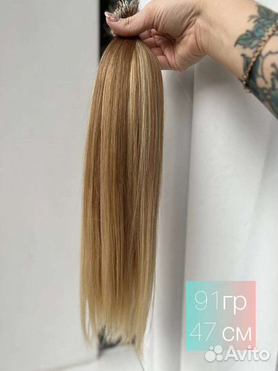 Натуральные волосы для наращивания