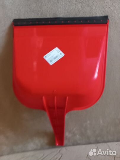 Савок хозяйственный