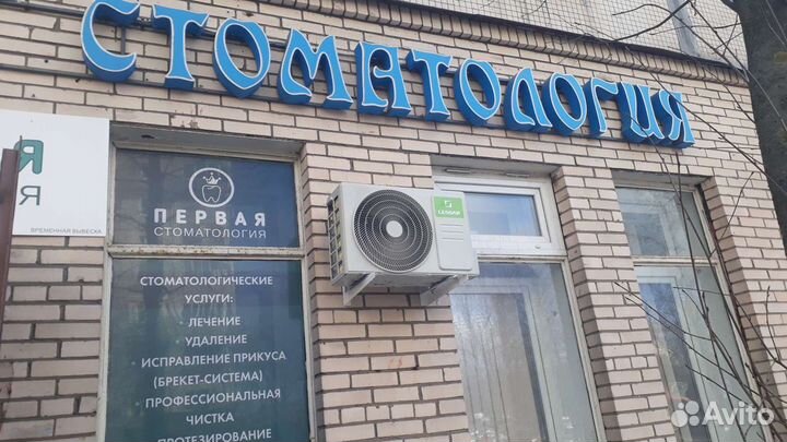 Установка, монтаж кондиционеров, вентиляция