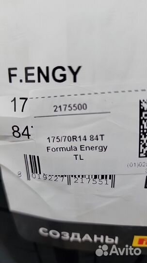 Formula Energy 175/70 R14 84T