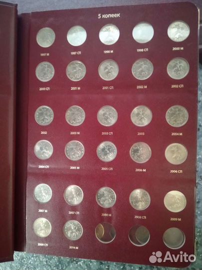 5 копеек России,10к,50к,погодовка, обмен