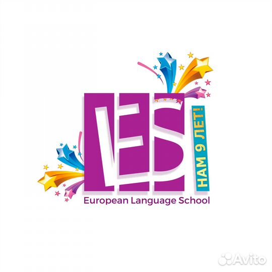 Учебники по английскому языку Несколько штук в нал