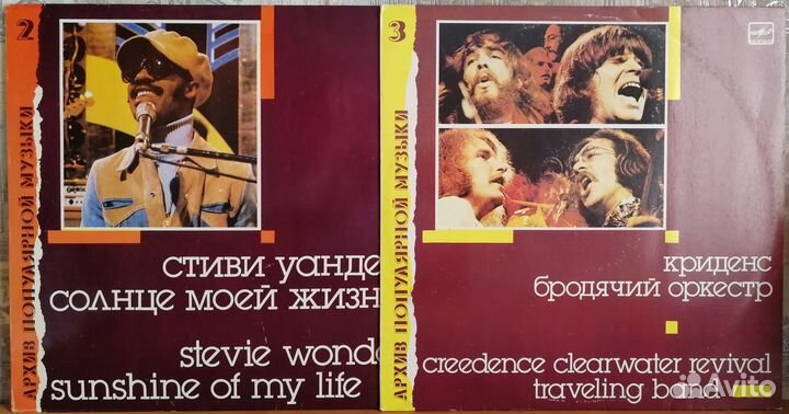 Пластинки Архив популярной музыки / с хранения NM