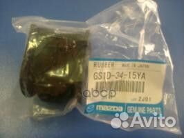 Втулка стабилизатора (mazda) GS1D3415YA mazda