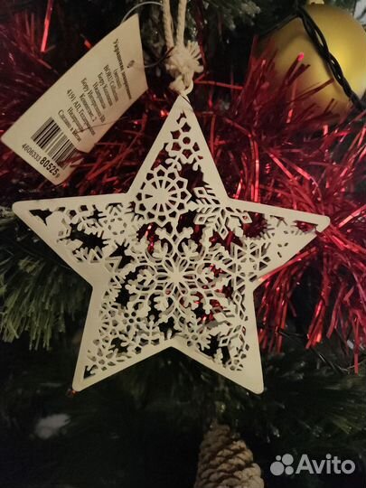 Интерьерное украшение Boru Holland