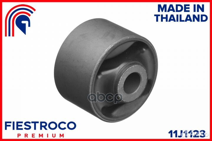 Сайлентблок заднего рычага toyota RAV4 III, RAV