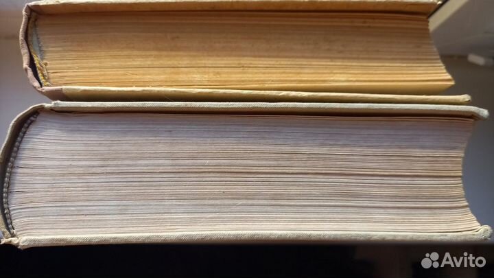 Пушкин. Собрание сочинений 1949