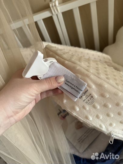 Подушка для кормления ergofeed