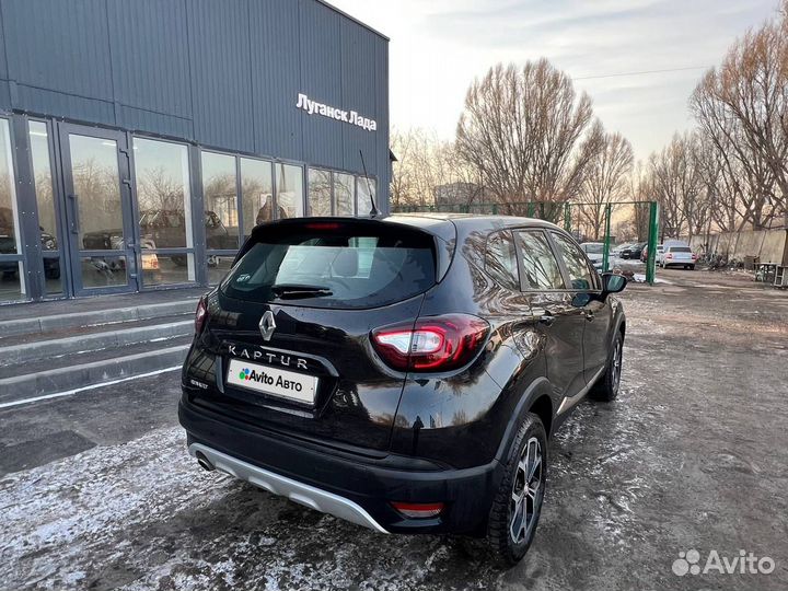 Renault Kaptur 1.6 CVT, 2018, 111 000 км