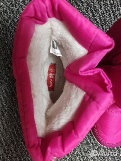 Дутики детские