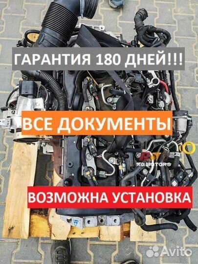 Двигатель CLJ отличное состояние гарантия