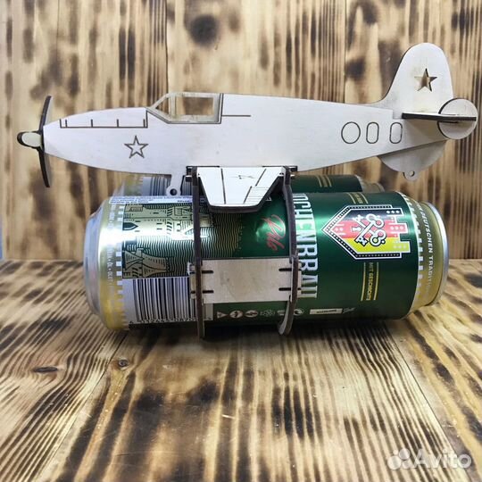 Пивной самолет