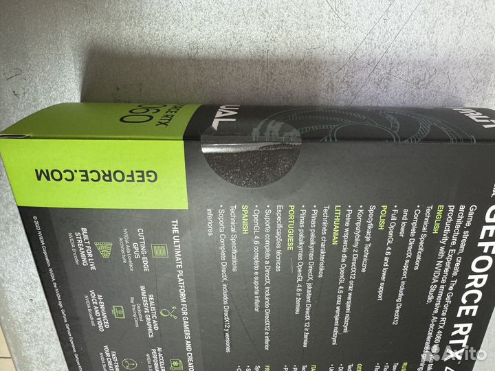 Видеокарта rtx 4060
