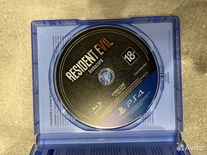 Resident evil 7 biohazard ps4