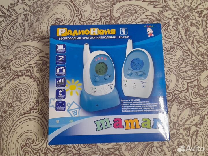 Радионяня maman