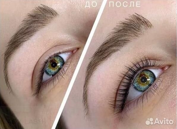 Брови Ламинирование Филлеры ресниц