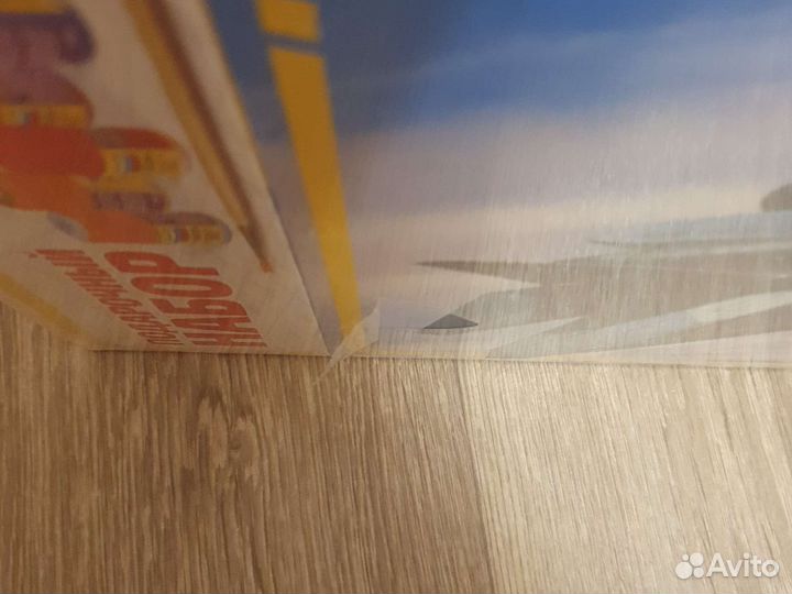 Сборная модель самолета