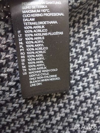 Шарф мужской H&M новый