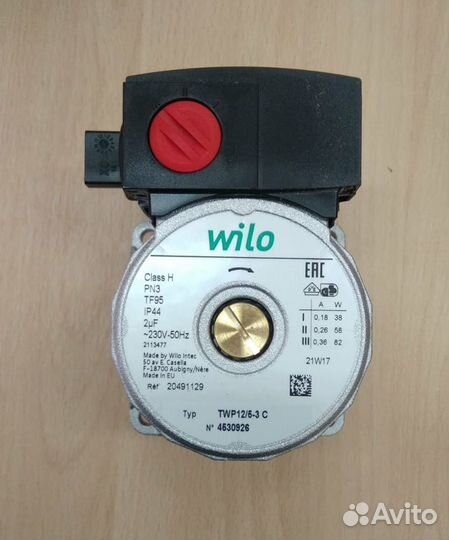 Насос циркуляционный для котла Neva Lux Нева Люкс