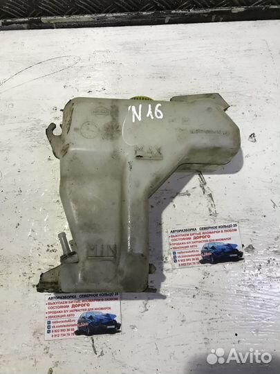 Бачок расширительный Ниссан Альмера Н16 Almera N16