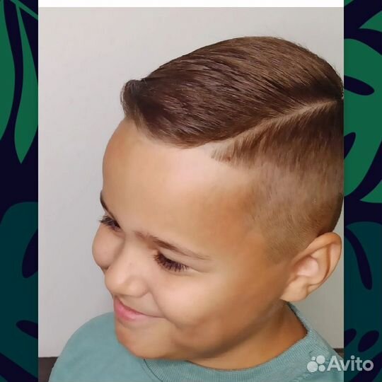 Стрижка и окрашивание волос