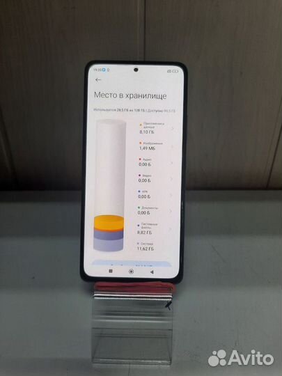 Xiaomi Redmi Note 10 Pro, 6/128 ГБ