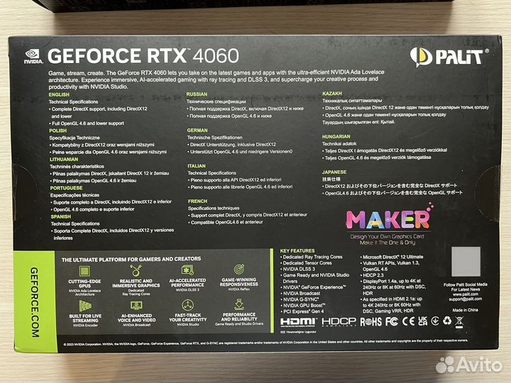 Видеокарта Palit RTX 4060 Dual новая Ситилинк