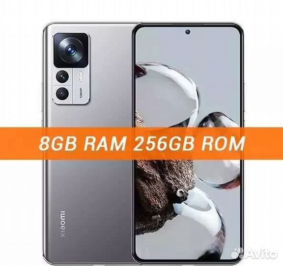 Xiaomi 12T 8/256