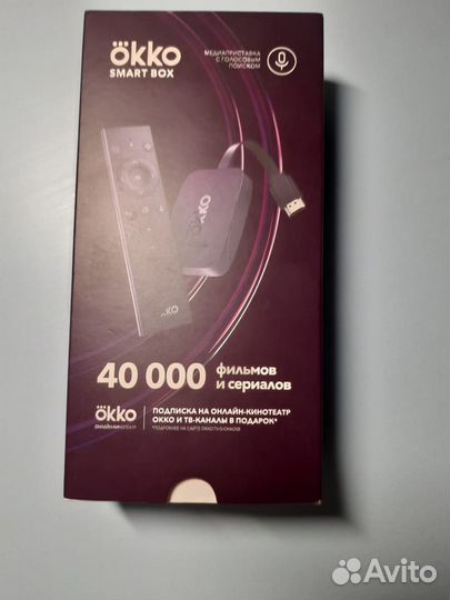 Okko smart box 4k