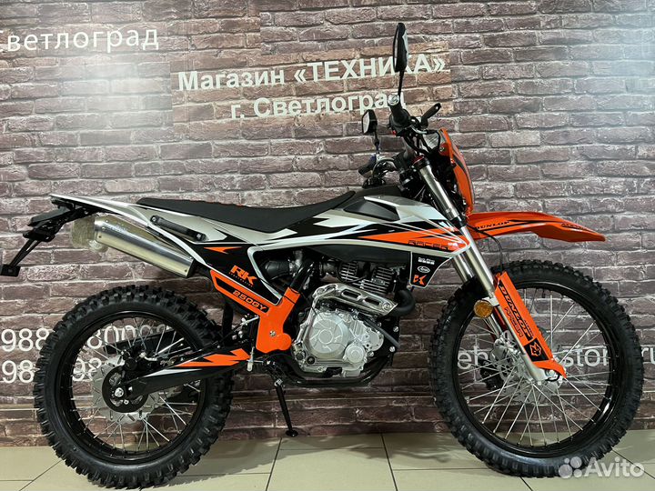 Кросс эндуро Racer K2 Enduro 2023 с птс