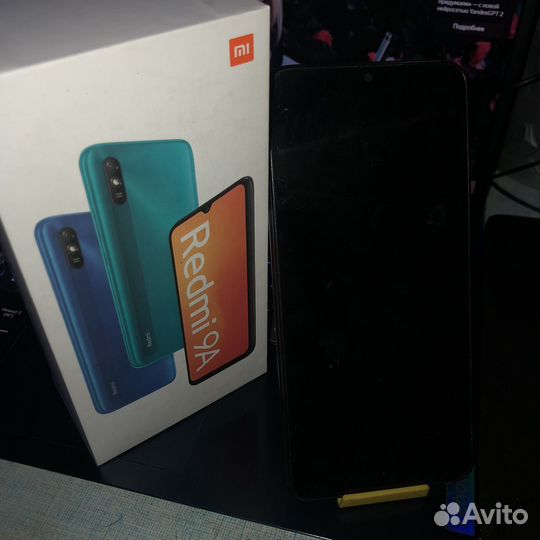 Xiaomi Redmi 9A, 2/32 ГБ