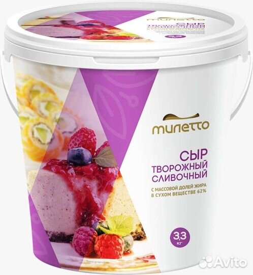 Сыр сливочный кремчиз Милетто, маскарпоне