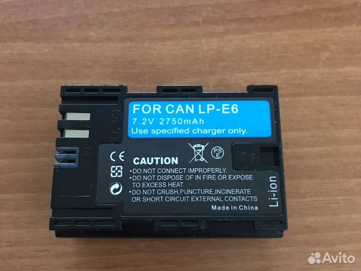 Новые батареи аккумуляторы Canon LP-E6 2750mAh