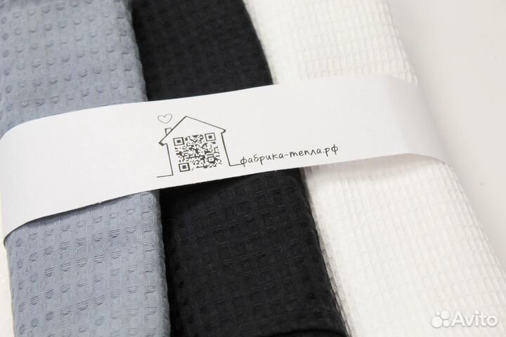 Набор вафельных полотенец хлопок