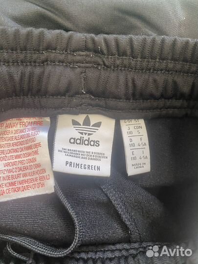 Спортивный костюм Adidas