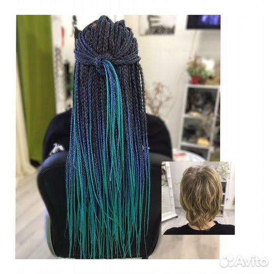 Афронаращивание,Афрокудри,Дреды,Дредокудри,Афрокос