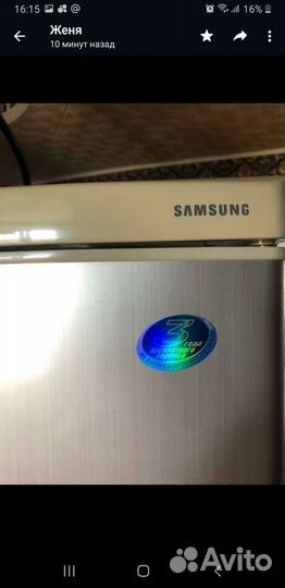 Холодильник бу