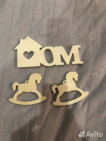 Деревянные елочные игрушки, декор для дома