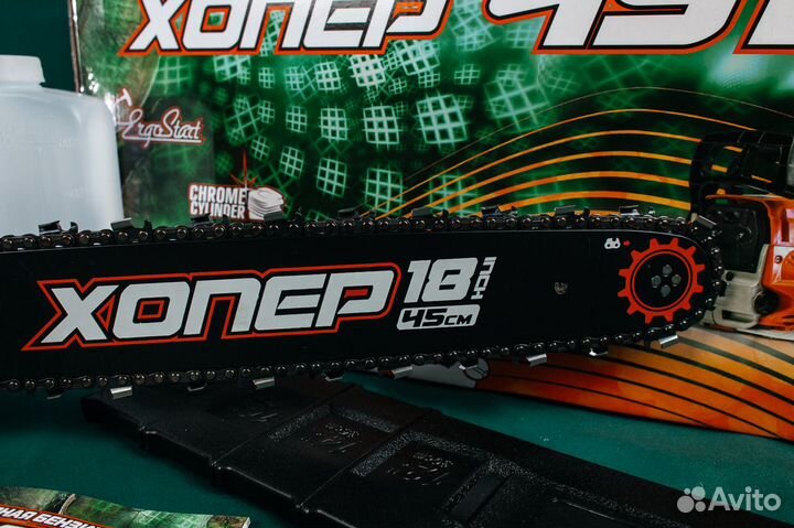 Бензопила Хопер 45-18